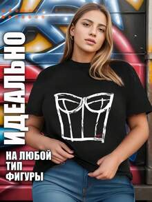The Most Popular Women's T-Shirt Of 2026! A , Youthful, Lightweight, And Casual Short-Sleeved T-Shirt With An Adjustable Fit. Made By Hbk. The Material Is High-Quality And Reliable! - FJ黑色緊身胸衣 - 查看 2