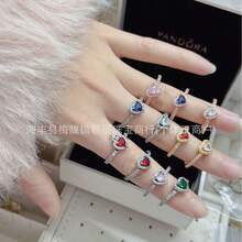 Men Ring Sets - Single Ring - Silver Pink 2 - View 2