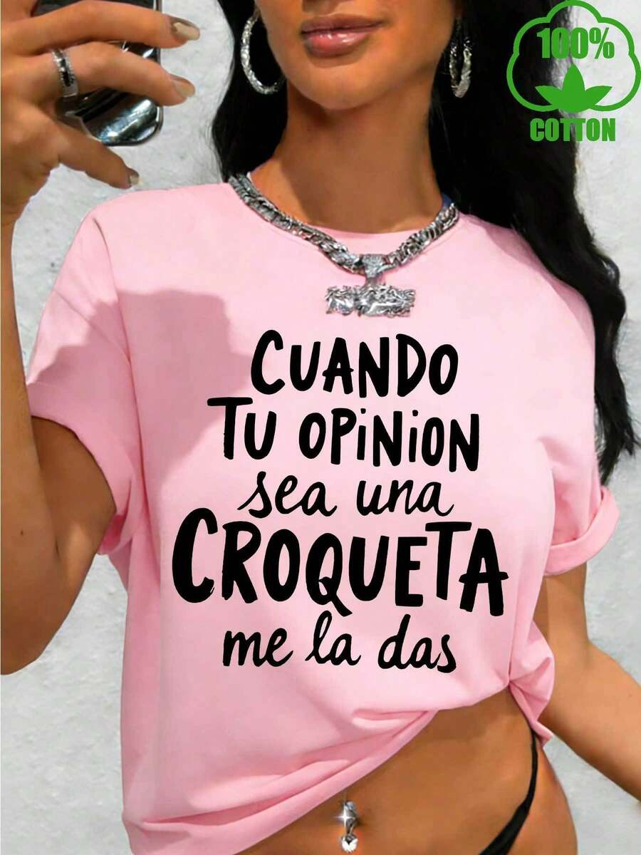 Women's "Wait Until Your Opinion Is As Firm As A Meatball Before You Tell Me" T-Shirt With Spanish Print, Lettering Clothing, Short-Sleeved Crew Neck Chunky Knit T-Shirt For Women, Fashion, Excellent Gift Item - 粉色 - 查看 1