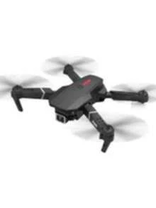 E88 Drones Are Sent In Random Colors - View 4