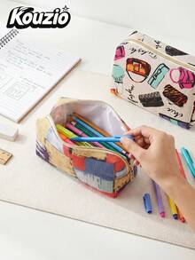 1pc Large Capacity Abstract Art Print Fabric Cosmetic Bag, Multi-Functional Zipper Stationery Organizer, Portable Travel Makeup & Storage Pouch, Colorful Fashion Print Toiletry Bag For Women Students, Back To School & Daily Essentials - Printed Styles - View 5