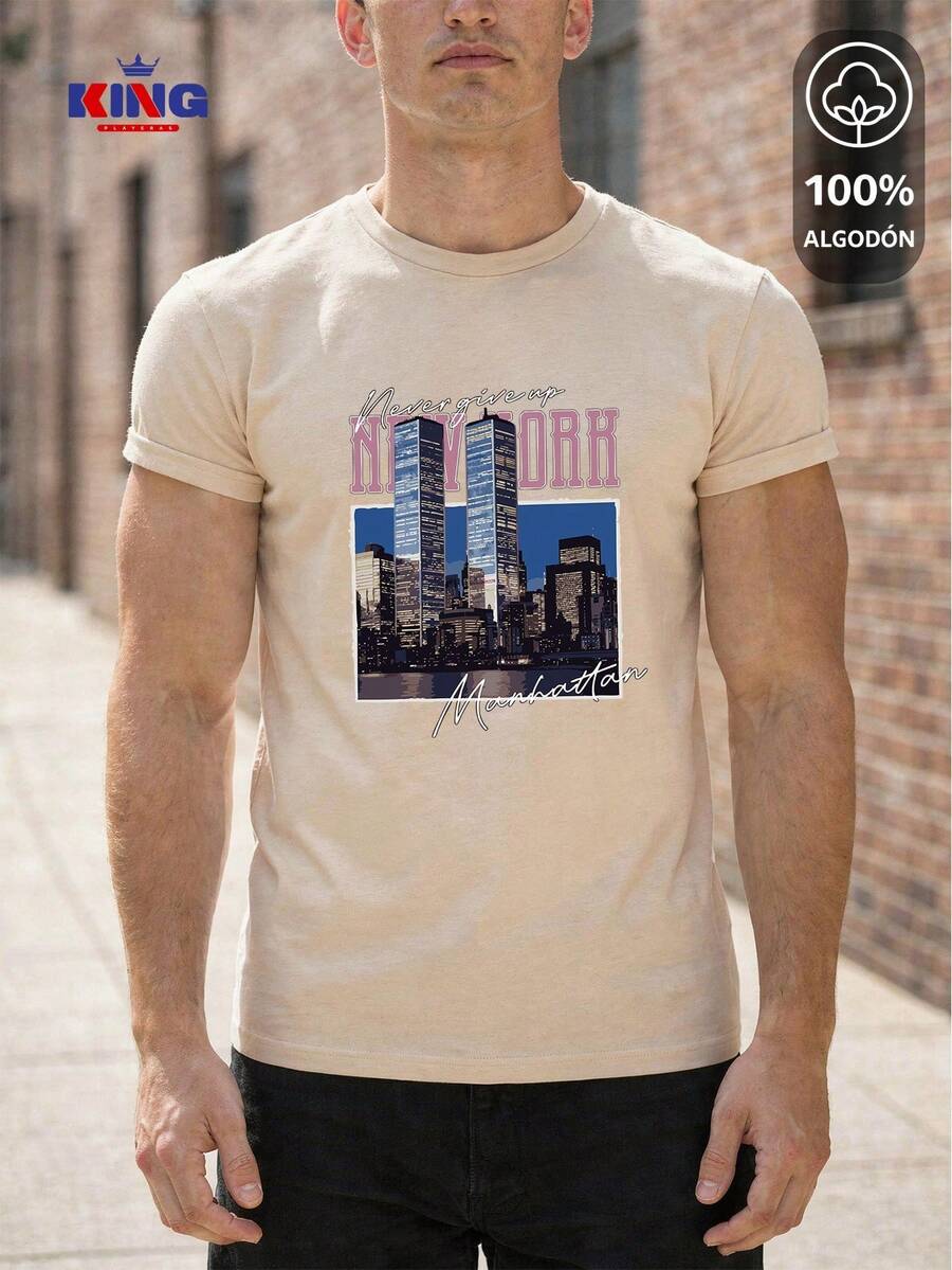 King T-shirt Men T-Shirts - Beige - View 1
