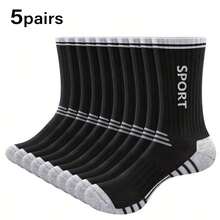 1/5/10 Pairs Men's Lightweight Breathable Sports Socks For Spring & Summer, Suitable For Home & Workout - Multicolor - View 17