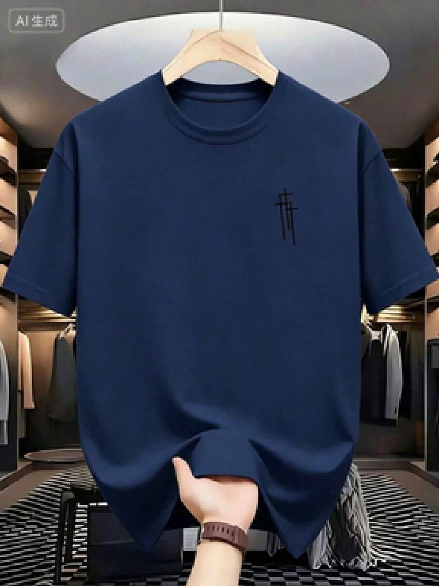 This Casual T-Shirt Features A Simple Print, A Round Neck, And Short Sleeves. The Classic, Basic Design Is Universally Flattering, And The Loose, Relaxed Fit Feels Comfortable And Breathable. It's Soft To The Touch, Breathable, And Won't Pill Or Lose Its Shape Over Time. The Subtle, Elegant Print Design Is A Must-Have For Summer. This Versatile Piece Pairs Perfectly With All Kinds Of Bottoms-You Can't Go Wrong. - 藏蓝色 - 查看 1