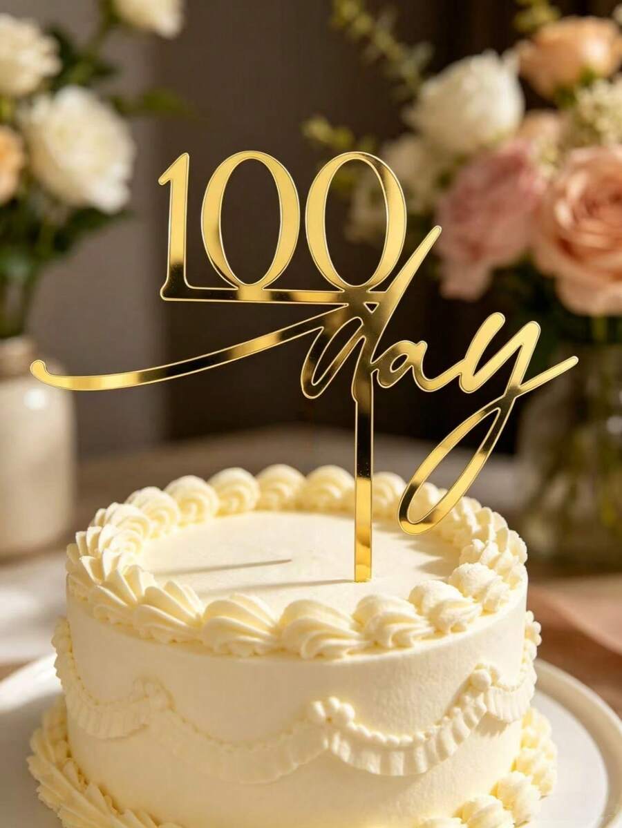 3件套金色“100天”亚克力蛋糕装饰,情人节蛋糕卡片,婚礼蛋糕装饰,周年纪念蛋糕装饰,订婚蛋糕装饰,烘焙装饰,厨房烘焙用品,蛋糕用具,甜品桌装饰 - 風格A - 查看 1