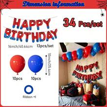 11/34/64pcs Spider Themed Birthday Balloon Garland Arch Kit - Red Navy Blue Latex Balloons + Heart Foil Balloon + Spider Red Blue Happy Birthday Banner, Perfect For Men Women Birthday Party, Superhero Party Supplies, Hotel Room Decor - Style 2 - View 9