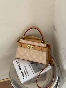 New Fashion All-Over Print PU Tote Bag, Elegant Multipurpose Shoulder Bag With Detachable Strap And Metal Buckle, Suitable For Dates, Gifts,Shopping - Khaki - View 8
