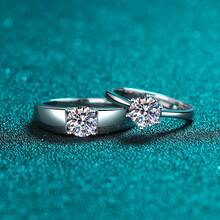Men Ring Sets - (Women's Ring) 6.5mm - View 6