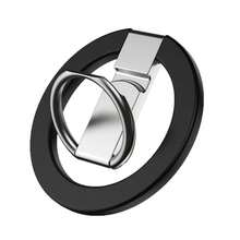 3-In-1 Magnetic Foldable Phone Ring Holder, Ultra-Thin & Lightweight, 360° Rotation, Alloy Material, Compatible With IPhone, Android Phones, Birthday Gift, Gift For Family And Friends, Phone Ring Stand, Foldable Metal Desktop Slouchy Phone Holder, Compatible With Apple, And More - Black + 2 Magnet Plates - View 13