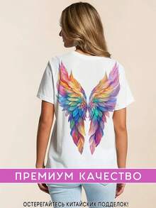 The Most Popular Women's T-Shirt Of 2026! A , Youthful, Lightweight, And Casual Short-Sleeved T-Shirt With An Adjustable Fit. The Material Is Durable And Reliable! - 白色純天使 - 查看 10