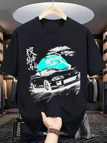 Camiseta de estilo japonés para hombres, camiseta gráfica de verano. Hecha de 100% algodón puro para un máximo de comodidad. Camiseta de cuello redondo y mangas cortas. Ideal para hombres que buscan , pueden crear fácilmente un look casual personalizado en la calle. - Negro - Ver 1