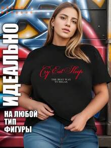 ¡La camiseta de mujer más popular de 2026! Camiseta de manga corta para mujer, moderna, juvenil, ligera y casual con ajuste ajustable. Camiseta de la compañía hbk. ¡El material es  y confiable! - FJ-negro-relajante - Ver 2