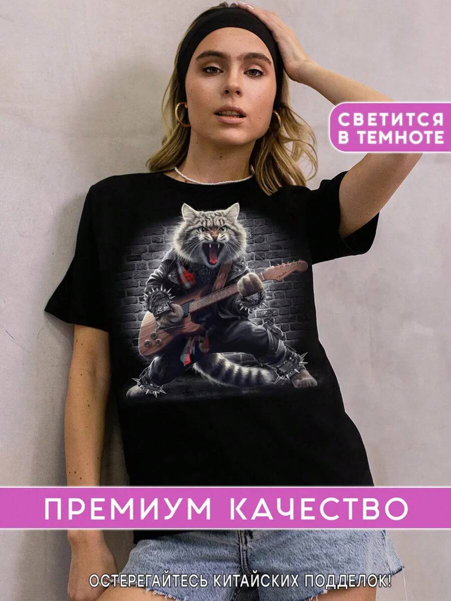The Most Popular Women's T-Shirt Of 2026! A , Youthful, Lightweight, And Casual Short-Sleeved T-Shirt With An Adjustable Fit. The Material Is Durable And Reliable! - 黑色搖滾貓 - 查看 1