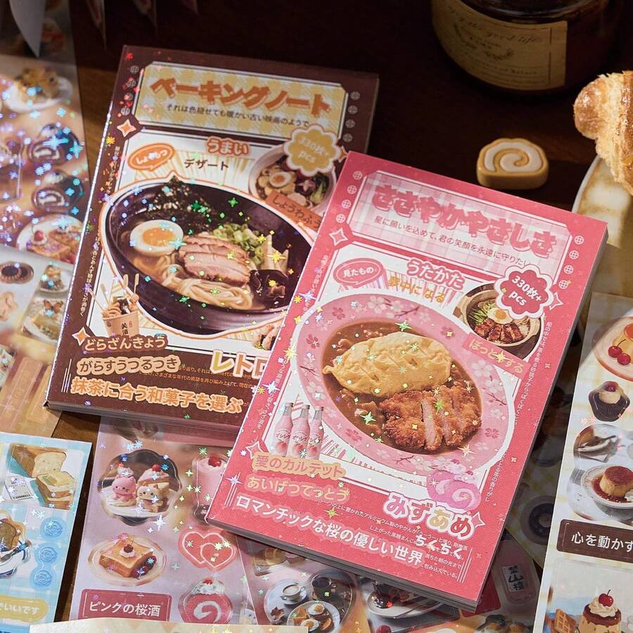 1本30页食物涂鸦贴纸套装，包含330多种图案，复古日式风格剪贴簿贴纸，适用于日记本、计划本、手机、笔记本电脑装饰。 - 食物 - 查看 1