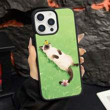 マグネット式黄ばみ防止 | 高級感あふれる2in1アクリルマグネット式スマホケース！スタイリッシュで手触りも良く、実用的な保護機能とマグネット式・耐衝撃設計を融合させた、高級感あふれるケースです。 シャム猫芝生花ケース  11  17e 手机壳  17e 手机壳 家族、恋人、友人、そして子供たちへのプレゼントに最適です。  16 Plus/16 Pro/13 Pro Max/14 Pro/15 Pro Max/16/17e/14/17 Pro/12 Pro Max/15/15 Plus/16 Pro Max/17 Pro Max/12/11 Pro/Apple  Air/17/14 Pro Max/16e/ 13 pro/12 Pro/14 Plus/15 Pro/11 Pro Max/13 - ブラック - チェックする 26
