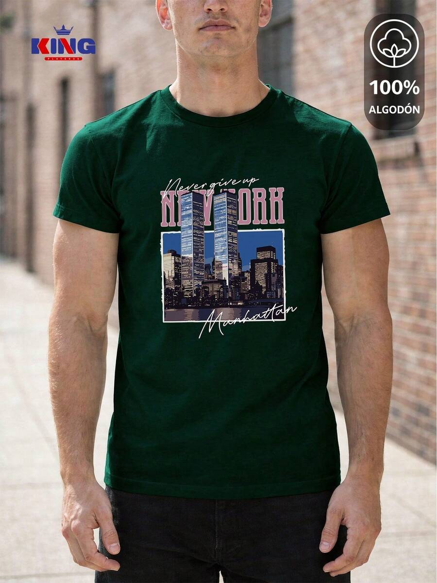King T-shirt Men T-Shirts - Dark Green - View 1