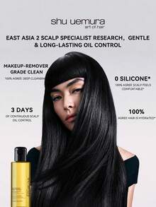 Shu Uemura 植村秀柚子SPA净澈丰盈洗发露，400毫升 - 清洁并清爽头皮，令秀发蓬松丰盈 - 柚泉洗髮精75ml - 查看 3