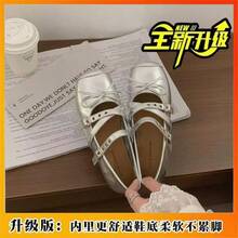 Women Flats - Black Flat-soled Upgraded Version - View 8