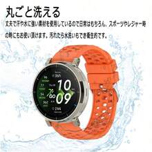 For Amazfit Active3 Premium ベルド バンド 耐久性 20MM 通用 バンド 軽量 通気性 20MM 対応 For アマズフィット 交換バンド 簡単装着 可愛い 交換バンド 時計ベルト For Amazfit Active3 Premium 腕時計ベルト シリコン 高級感たっぷり ベルト 軽量 長さ調節 快適 スマートウォッチ - 黒 - チェックする 3