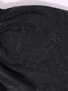 230g Washed Shorts, Featuring The Classic Logo Of The Famous Mexican Tequila Brand "Don Julio" Printed On The Side, Including The Words "1942" And "TEQUILA RESERVA DE," As Well As A Cowboy Silhouette Pattern. These Men's Retro Washed Casual Streetwear Shorts Have An American Fishing Culture Feel, Perfect For Summer. Comfortable And Breathable, Suitable For Everyday Wear, They Feature An Adjustable Drawstring Waist, Elastic Waistband, And Pockets. - 黑色 - 查看 2