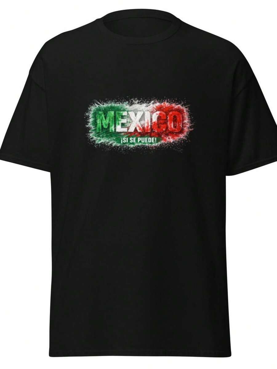 Camiseta "Si Se Puede" México • Camiseta Orgullo Mexicano • Ropa para Fanáticos del Fútbol • Camiseta de Seguidor "Viva México" • Regalo de Herencia Latina • Camiseta Unisex - Negro - Ver 1