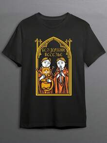 Camiseta CherryPie Edad Media - A - Ver 8