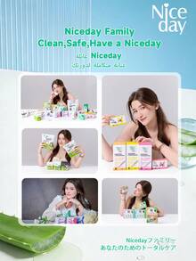 Niceday 26片/套 芦荟卫生巾,日夜两用护垫,植物芦荟成分,消除私处异味,清凉干爽,超薄透气,超级柔软不刺激,快速吸收,高吸收量 - 26pcs(10pcs/245mm+16pcs/285mm) - 查看 12