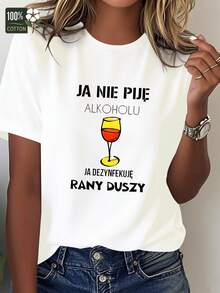 Camiseta de mujer de puro algodón, estilo polaco divertido, con humor y ingenio, de corte cómodo, blusa casual para mujer. - Blanco - Ver 1