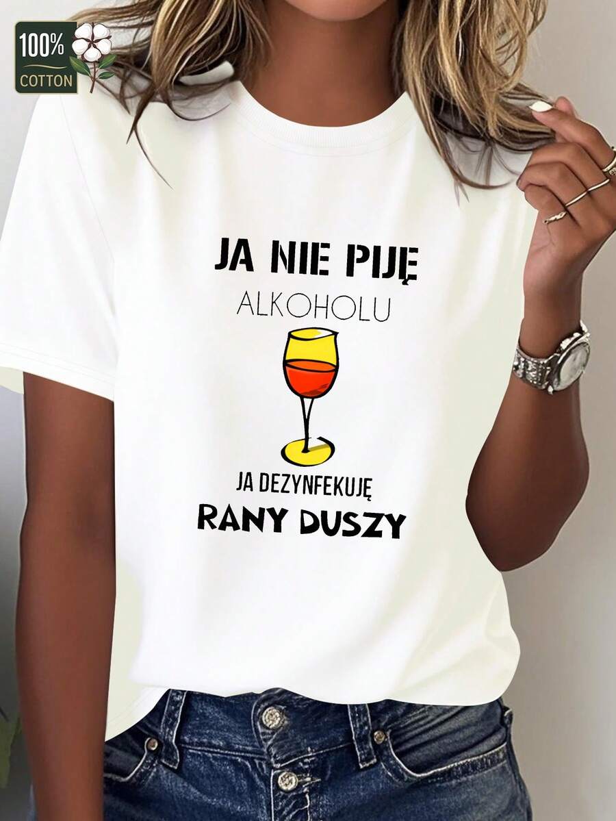 Camiseta de mujer de puro algodón, estilo polaco divertido, con humor y ingenio, de corte cómodo, blusa casual para mujer. - Blanco - Ver 1