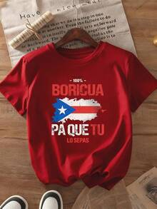 Camiseta con diseño de la bandera de Puerto Rico, tela cómoda de 220G, ropa casual unisex, diseño de mapa de Puerto Rico - corte holgado, adecuada tanto para hombres como para mujeres, ropa urbana moderna para uso diario. Estilo coreano, manga corta holgada. - Caqui - Ver 6