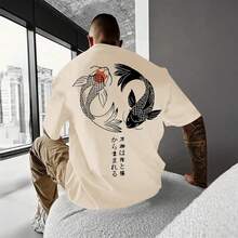 Camisetas gráficas de gran tamaño para hombre, camisetas japonesas de ropa urbana, camisetas vintage Harajuku, camisetas con hombros caídos, camisetas de diseñador - Albaricoque - Ver 5