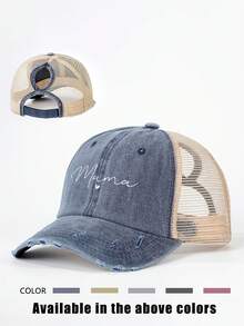 1pc Printed "Mama" & Heart Ripped Mesh Ponytail Adjustable Sun Hat, Outdoor Casual Sunscreen Hat Suitable For Spring, Autumn, Travel, Beach, Vacation, Y2K Style For Young People - Baseball Cap - View 6
