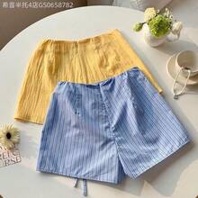 Fengyu Women's Clothing Store  Conjunto de pantalón y falda de 100% algodón blanco, Primavera/Verano 2026, incluye pantalón/falda blanca y pantalón/falda a rayas negras, diseño de múltiples piezas, adecuado para vacaciones de mujeres, Pascua, Día de San Patricio, fiesta, boda, graduación, elegante, casual, lujoso, salida, ocasión formal, Día de San Valentín, carnaval, playa, ocio, universidad, moda, viaje al trabajo y otras ocasiones - Multicolor - Ver 10