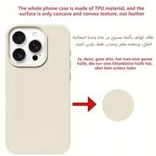 Phone Case: Collection Of Patterns With Hand-Drawn Food Illustrations, Compatible With IPhone 16 Pro Max/15 Pro Max/14/16 Plus/15/13 Pro/12/11, Simple, Fashionable, Drop-Proof, And Aesthetically  TPU Protective Case - أبيض - مشاهدة 6