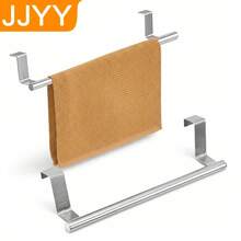 Toallero de Acero Inoxidable para Colgar Sobre la Puerta, Estante para Baño, Cocina, Organizador de Almacenamiento para Gabinetes - Pago - Ver 1