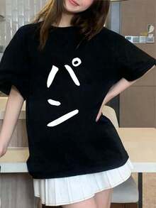 Women T-Shirts - Black - View 1