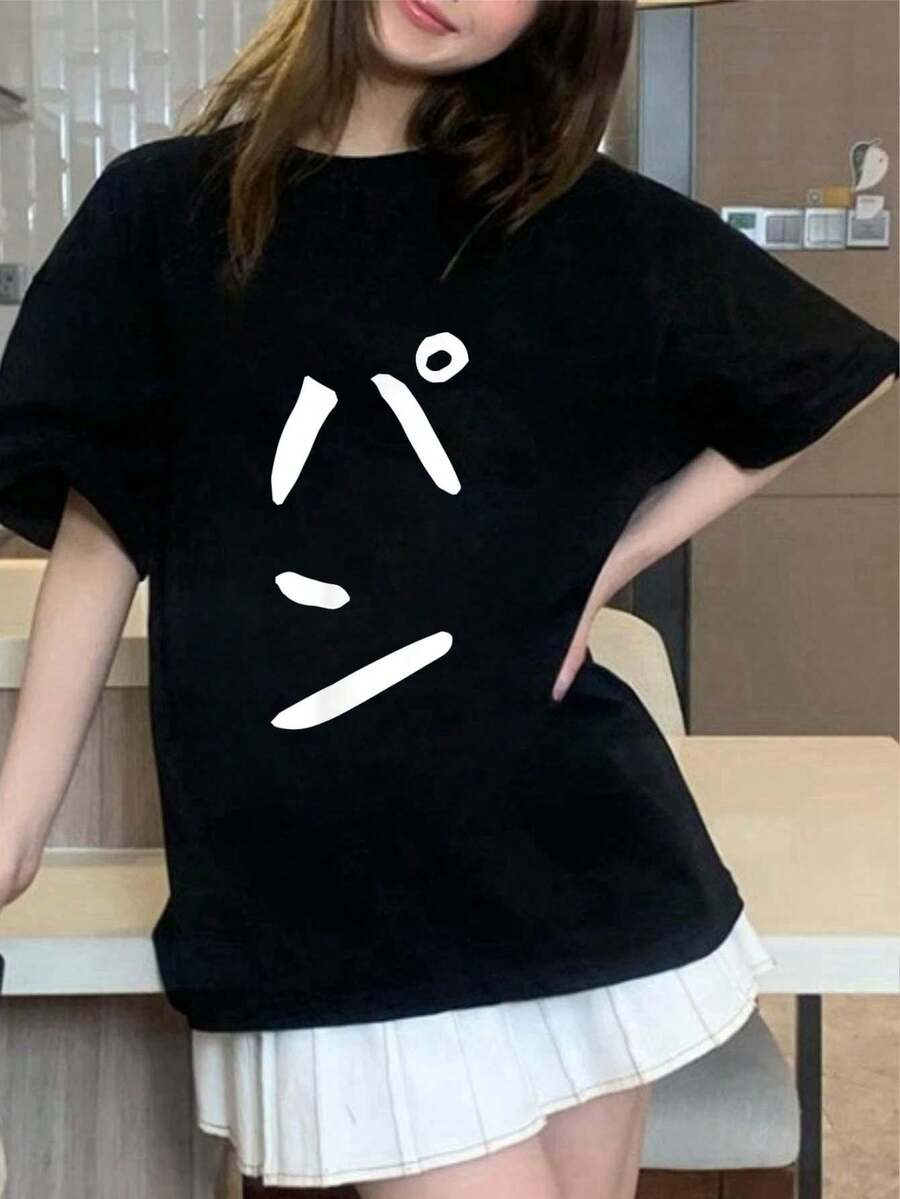 Women T-Shirts - Black - View 1