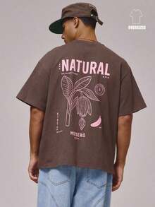 Short-Sleeved T-Shirt With Round Neck And Dropped Shoulders, Large Graphic Print On The Back By MUSERO STUDIOS, Essential For Spring And Summer - 巧克力棕 - 查看 7