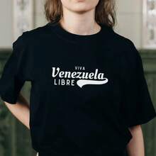 Camiseta Viva Libre, camiseta Libertad venezolana, camiseta Orgullo , camiseta con mensaje político, captura de Maduro 2026 - Negro - Ver 1