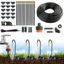 Misting Cooling System 50FT (15M) Misting Line + 15 Brass Mist Nozzles Garden US - A - View 1