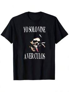 Men's T-Shirt, Made Of Material, Designed In The YK Urban Style, With Skull Print And The Words "Ijustcametoseebutts" (I Just Came To See The Butts). This Casual Black Hip-Hop T-Shirt Has Short Sleeves And A Round Neck. - 黑色 - 查看 2
