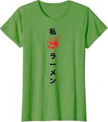 Camisa clásica de anime que dice I love ramen en camiseta japonesa, gris, S - Hierba - Ver 4