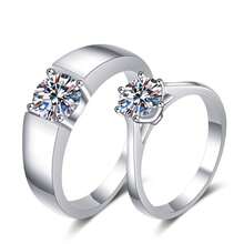 Men Ring Sets - (Women's Ring) 6.5mm - View 5