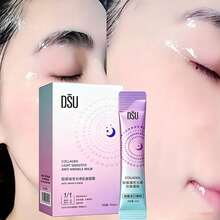20片 DSU 膠原蛋白填充輕盈抗皺面膜，保濕肌膚，無需清洗或塗抹，適合旅行與約會，一次性使用，情人節/感恩節/聖誕節禮盒 - 多色 - 查看 1