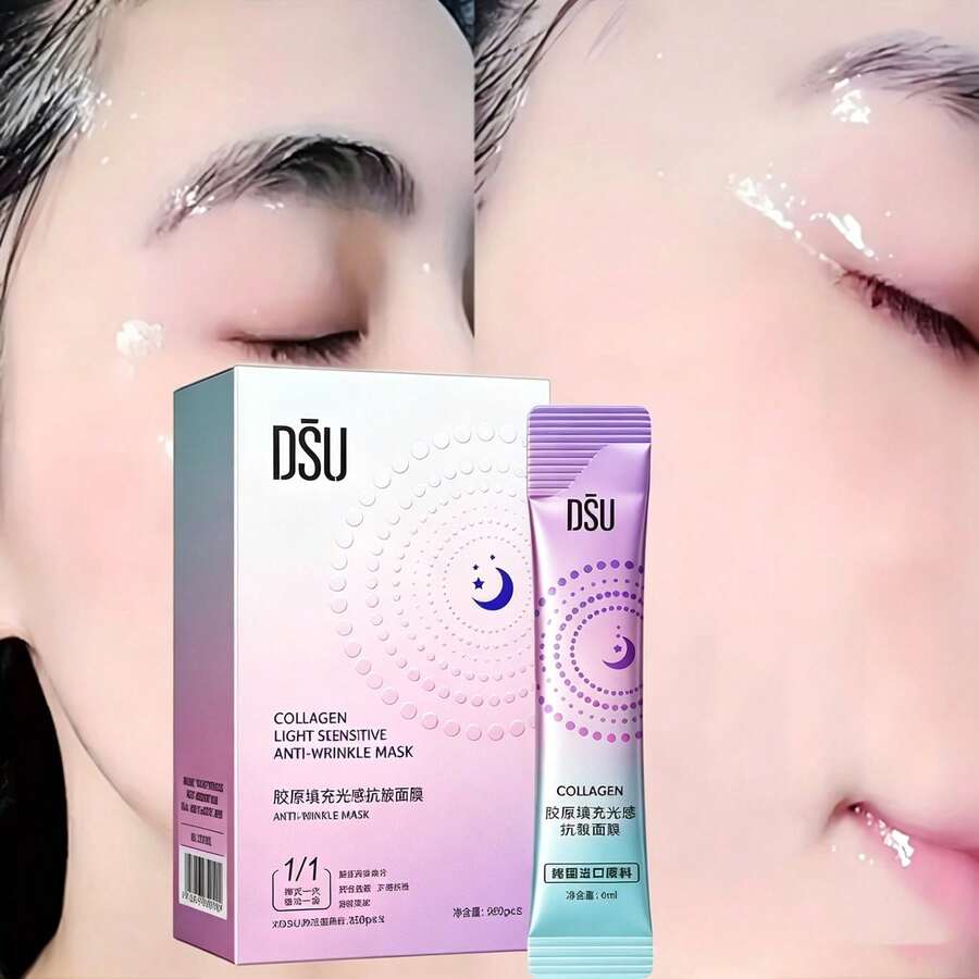 20片 DSU 膠原蛋白填充輕盈抗皺面膜,保濕肌膚,無需清洗或塗抹,適合旅行與約會,一次性使用,情人節/感恩節/聖誕節禮盒 - 多色 - 查看 1
