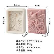 Molde de silicona paraón de Hada de las flores 3D, diseño de niña ángel con mariposa rosa, vela deón hecha a mano, manualidades, limpieza de fácil liberación PYKK - 6 - Ver 11