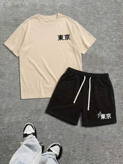  FRACTYR 男士夏季休闲街头东京动漫龙印花黑色和米色短袖纯色短裤套装，宽松圆领T恤和抽绳腰短裤，美式夏季运动复古两件套，柔软舒适
