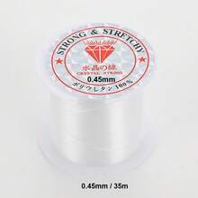 1 件，直径 0.2/0.25/0.3/0.35/0.4/0.45/0.5/0.6 毫米，120/90/70/50/45/35/25/20 米/卷，串珠线，晶莹剔透的非弹性尼龙钓鱼线材料 - 無色 - 查看 6
