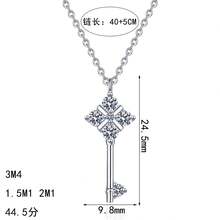 Women Tennis Necklace - 44.5分全莫桑 - 查看 5