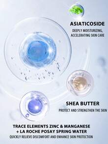 La Roche-Posay 理肤泉 [迷你装] CICAPLAST B5+ 超强修护舒缓膏 15ml*3/45ml / 全新配方 / 适用于干燥、敏感、脆弱肌肤 - 15ml*3/45ml - 查看 3